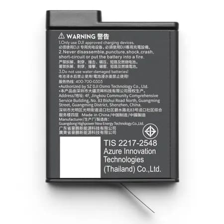 DJI DJI Osmo Action Extreme Battery Plus (1950 mAh) CP-OS-00000370 190021111486