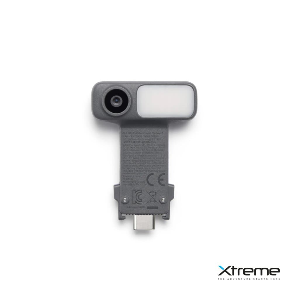 DJI DJI OM Multifunctional Module 2 190021168350