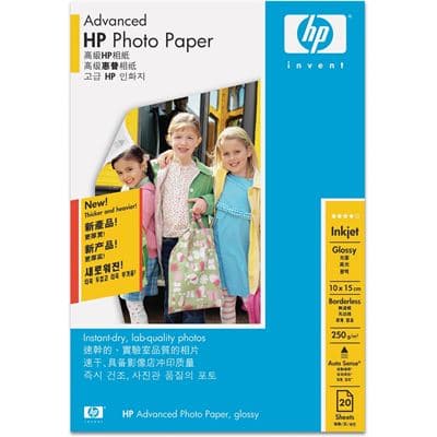HPE HPE Aruba 1Y FC NBD Exch ED/RRmIAP3WNP2.4SVC,Remote IAP 3WNP 2.4G,9x5 HW support with next bus H7ZW8E