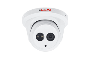 Lilin Lilin P2R6552E2 5MP Day & Night Fixed IR Vandal Resistant Dome IP Camera SV070