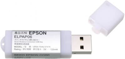 EPSON EPSON ELPAP06 Quick Wireless Key 1122908
