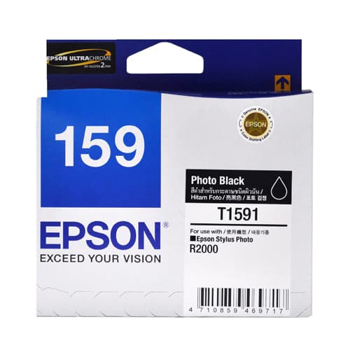 EPSON EPSON R2000 PHOTO BLACK INK CARTRIDGE 1694304