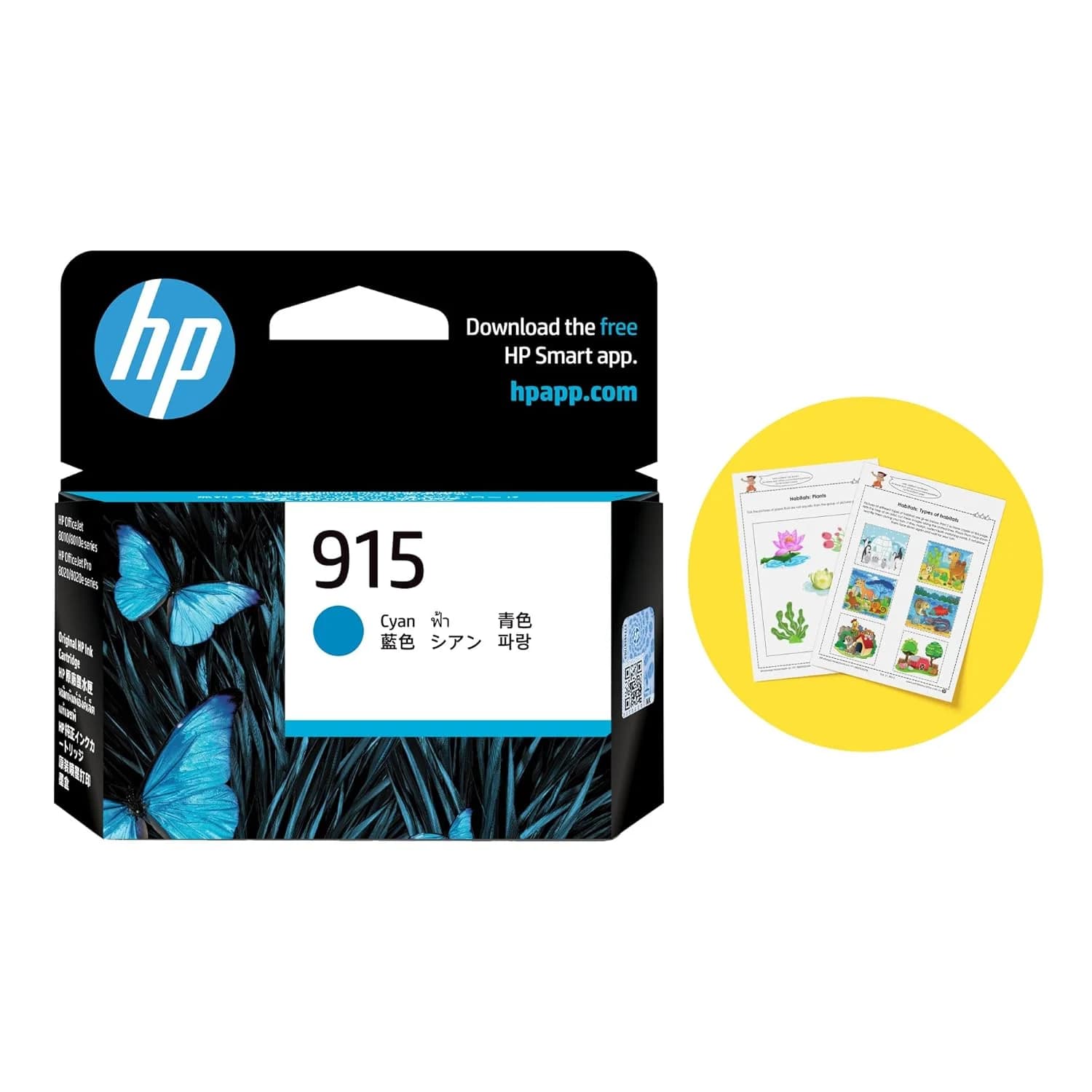 HP HP 915 Cyan Original Ink Cartridge 4491862