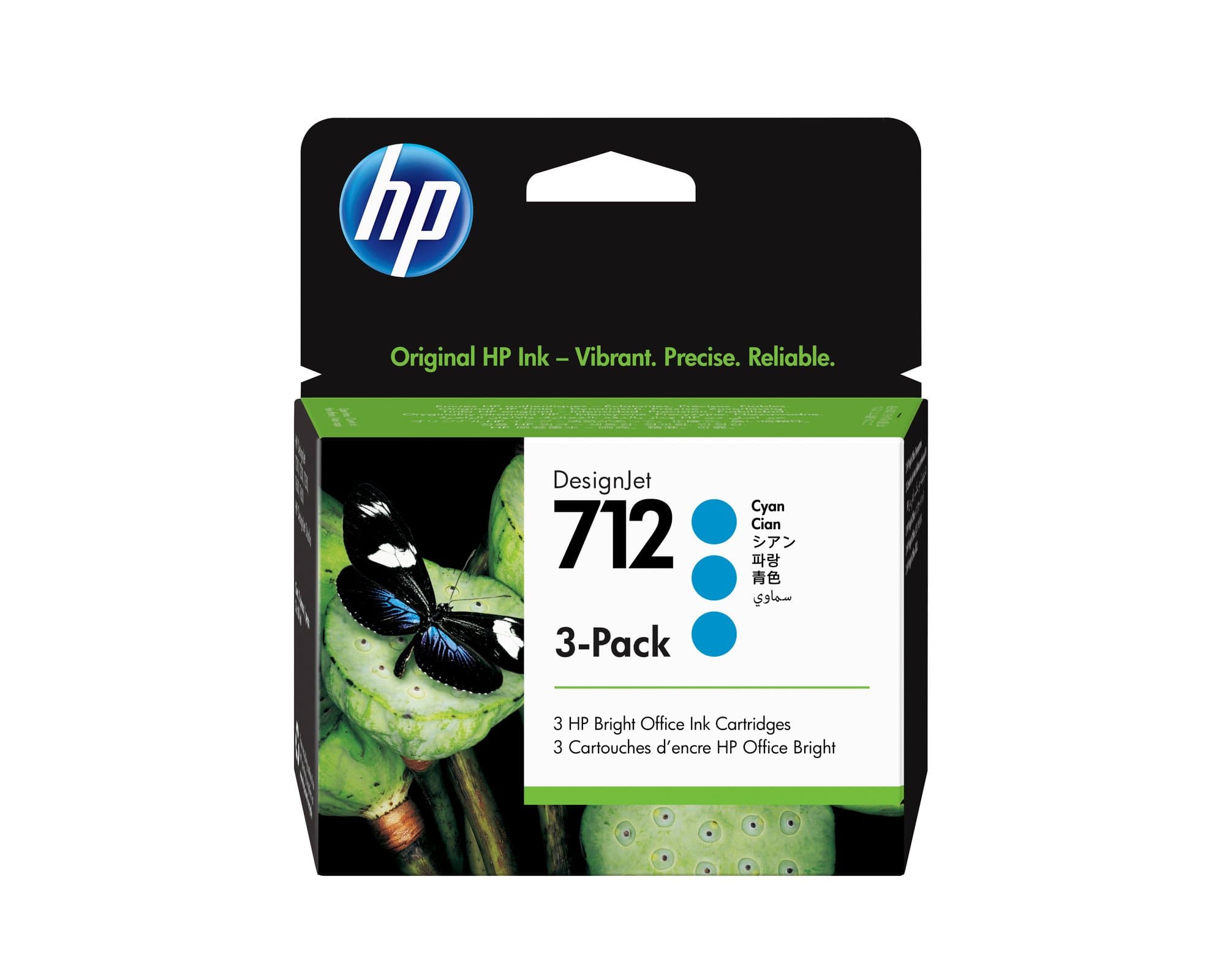 HP HP 712 3-Pack 29-ml Cyan 4988586