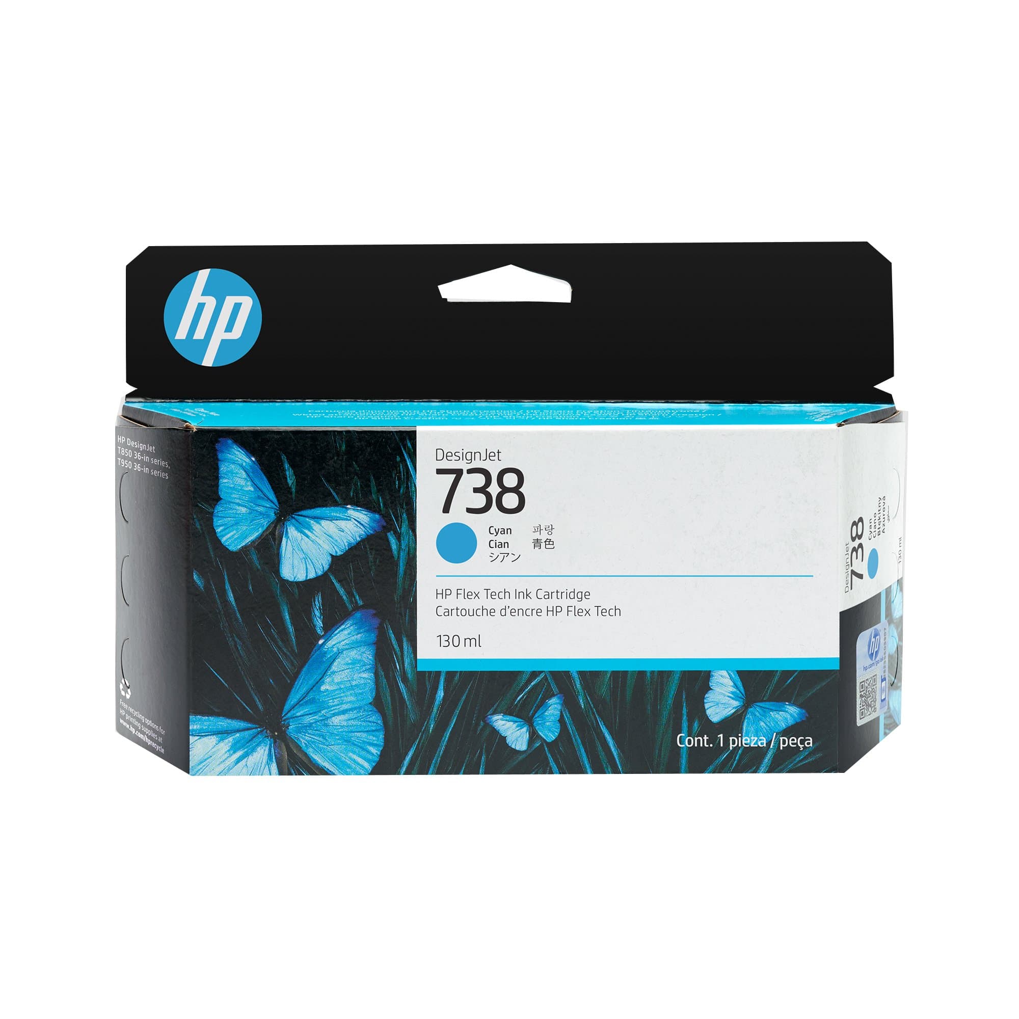HP HP 738 130-ml Cyan DesignJet Ink Cartridge 5915051