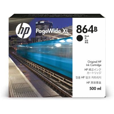 HP HP 1XA70A 6110209