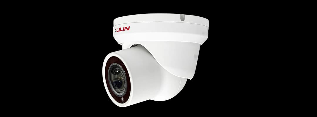 Lilin Lilin Outdoor IR Dome 5MP - 2.8-12mm motorised lens- 30m IR plus 25m White light- IP66-IP67- IK10 # 508362