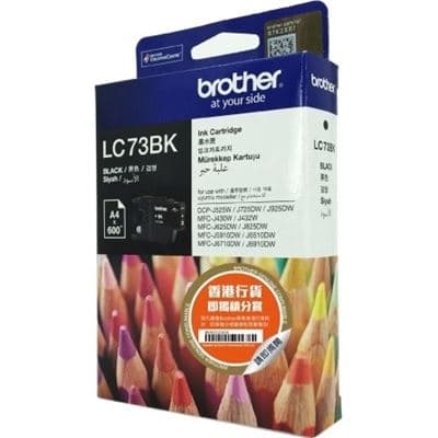 Brother Brother LC73BK Black Ink Cartridge LC73BK