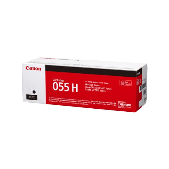 Canon Canon CART055 Black HY Toner CART055BHY