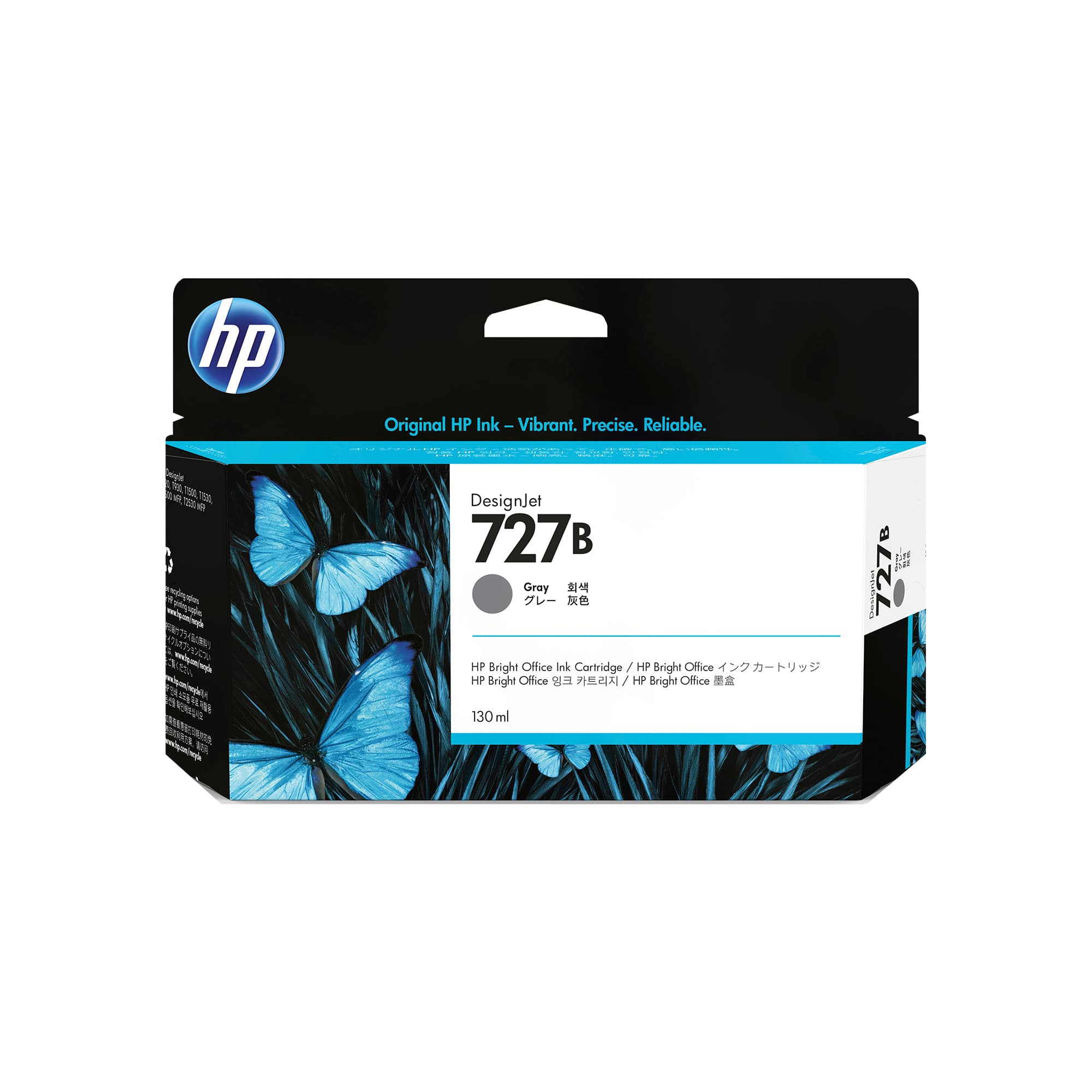HP HP #727 130ml Grey Cart 3WX15A HI727G