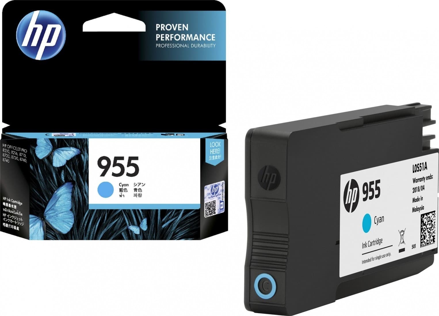 HP HP #955 Cyan Ink L0S51AA HI955C