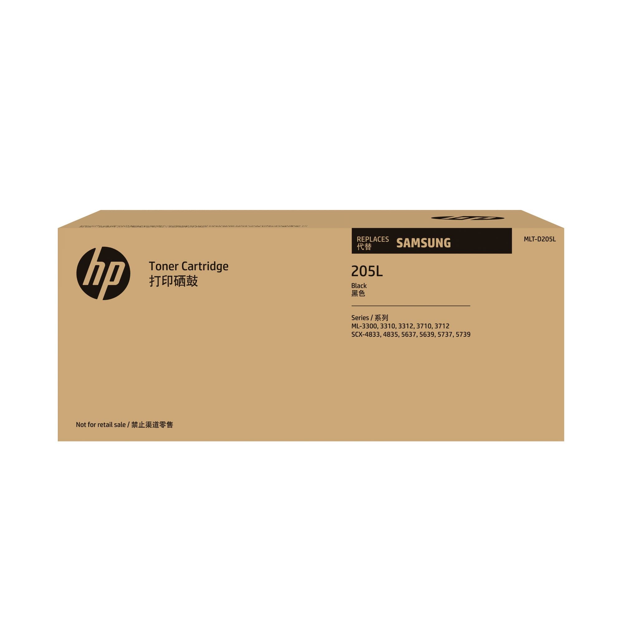 Samsung Samsung MLTD205L HY Toner SAM205L