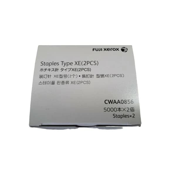 Fuji Xerox Seito Staple Catridge XCWAA0856