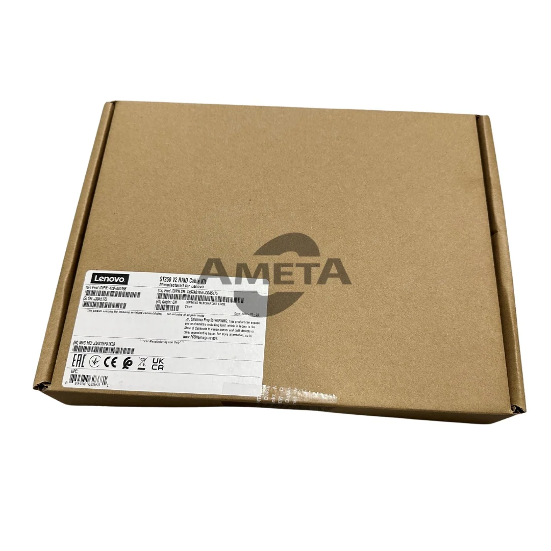 LENOVO THINKSYSTEM ST250 V2 X350/X40 RAID CABLE KIT LENOVO — view 2