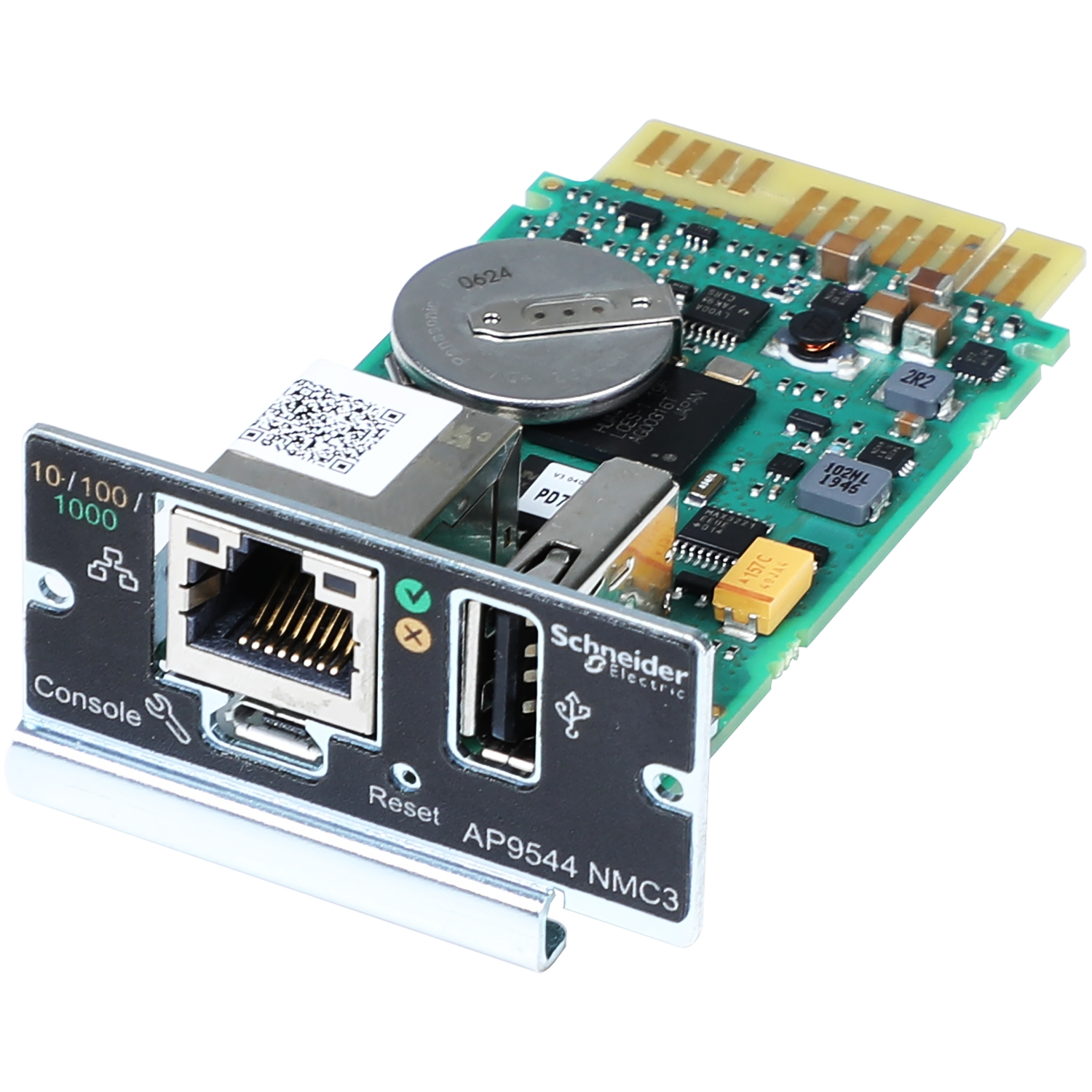 APC UPS Systems
