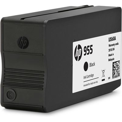 HPE Aruba 1Y PW FC 4H Exch ED/RAWDL360ENTSVC,AW DL360 ENT Appliance,24x7 HW support with 4 hou HPE — view 2