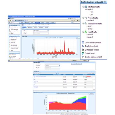 HPE IMC NTA SW Mod w/5-node E-LTU HPE — view 2