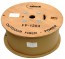 Shireen 305m Triamese Fibre and Power Cable Shireen — view 2