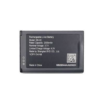 Grandstream 2000mAh Li-Ion Battery for Grandstream Phones Grandstream Networks — view 2