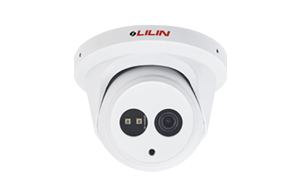 Lilin P5R6522E2 1080P D&N 2.8mm IR30M IP67IK10 Lilin — view 2