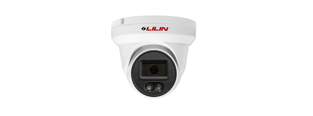 Lilin V1W4452E2 5MP Day & Night Auto Focus Smart Dual Light Turret (AI) IP Camera IP67 IK10 Lilin — view 2