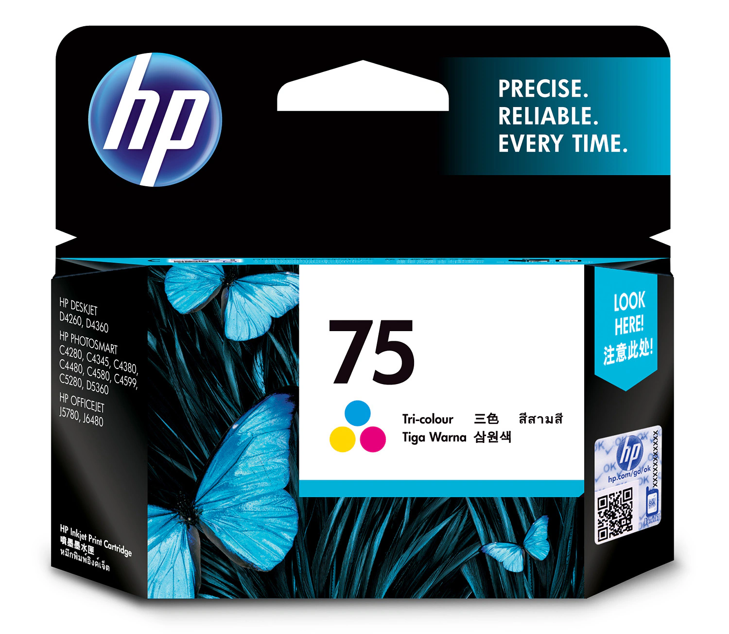 HP 75 TRI-COLOR INK CART CB337WA HP — view 2