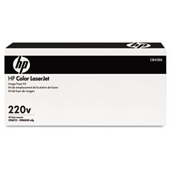 HP ClrJet CM6000 - 220V Fuser Kit HP — view 2
