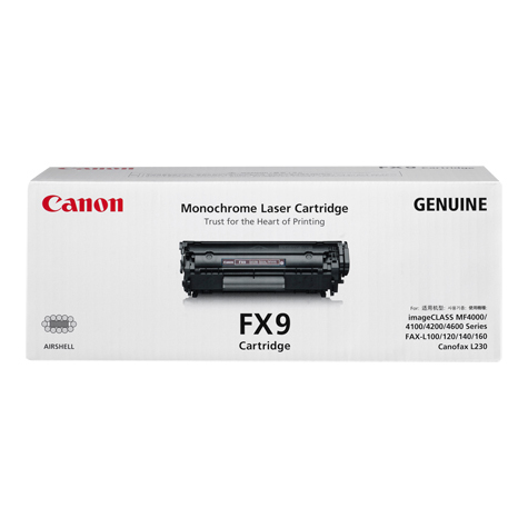 CANON FX9 TONER CART FOR L100 MF4140 MF4150 CANON — view 2
