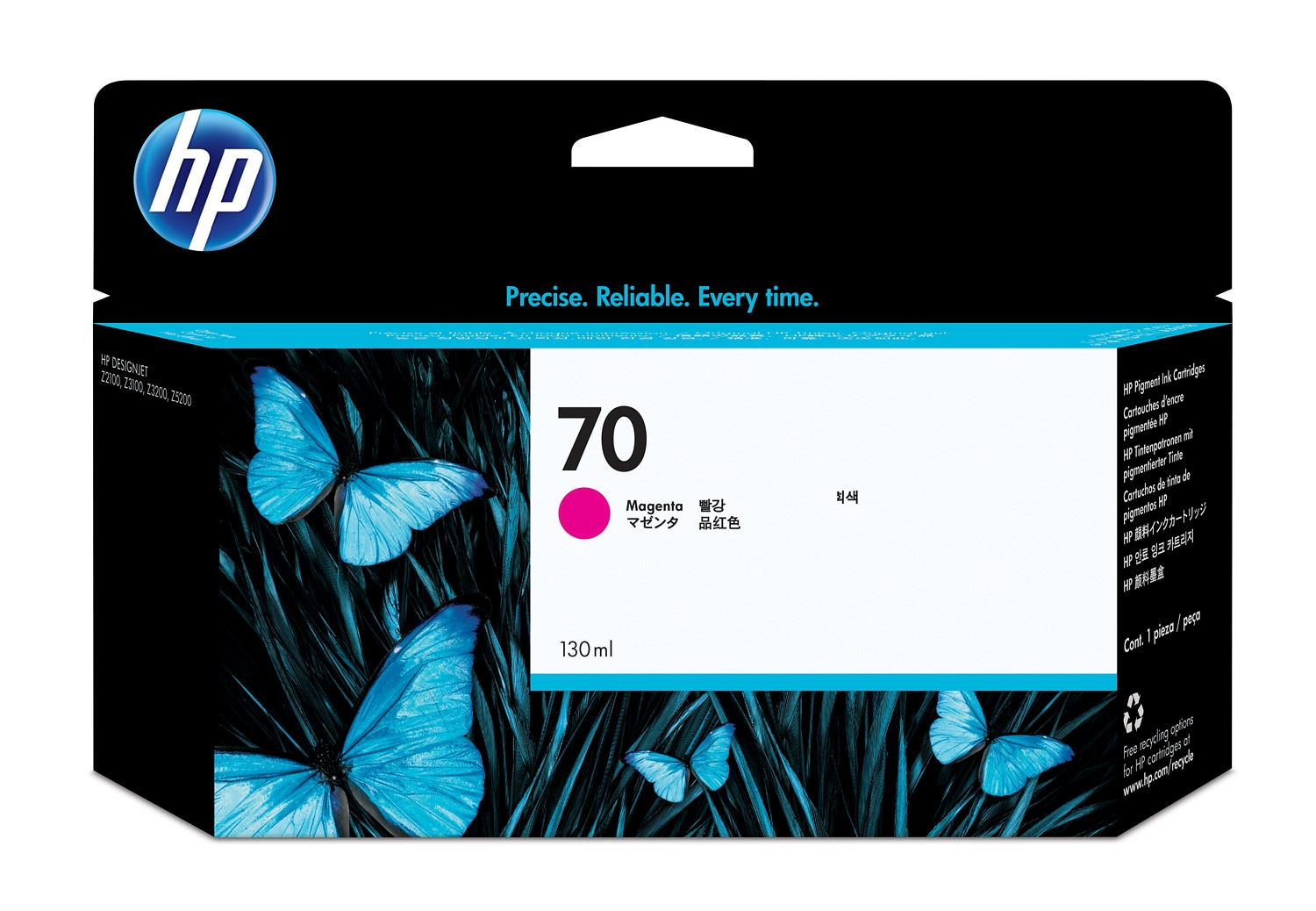 HP Printer/plotter Supplies