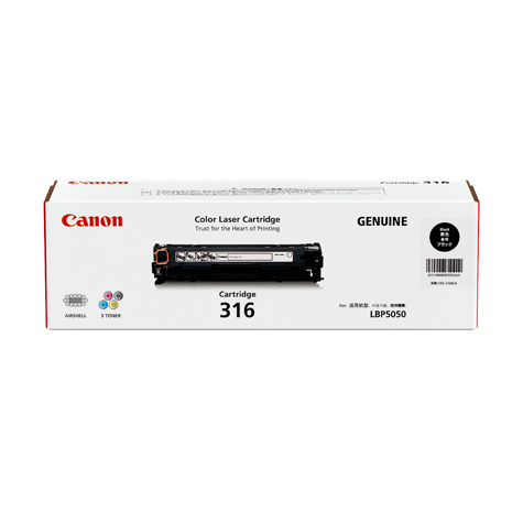 CANON Printers & Office Equipment