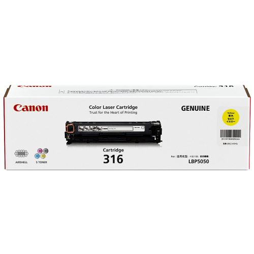 CANON CART316Y YLLW TONER CART FOR LBP5050 CANON — view 2