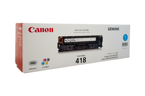 CANON CART418C CYAN TONER CARTRIDGE MF8350CDN CANON — view 2