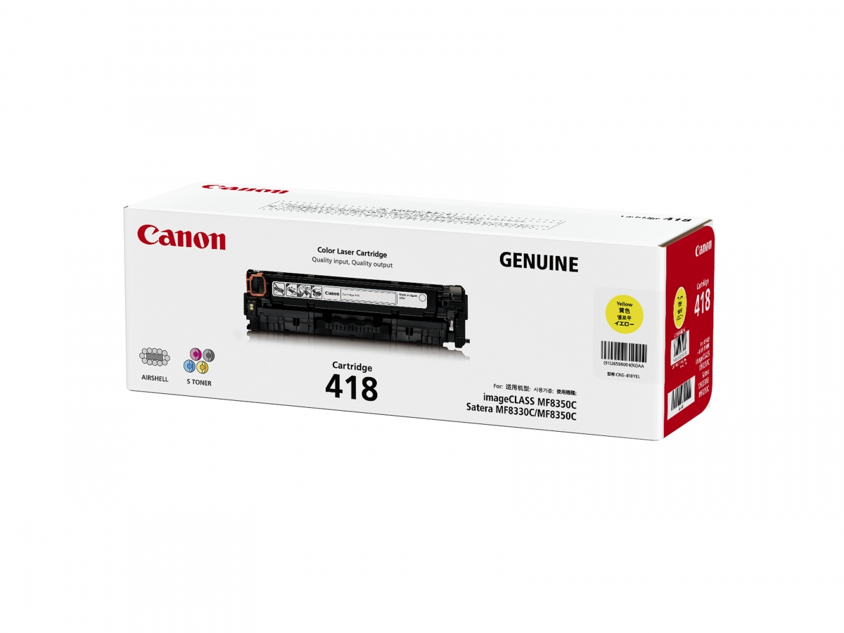 CANON CART418Y YELLOW TONER CART MF8350CDN CANON — view 2
