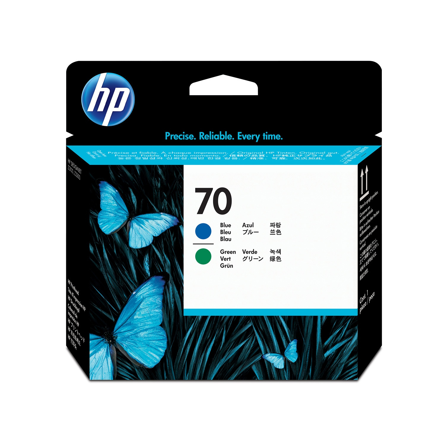 HP 70 Blue and Green Printhead HP — view 2