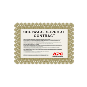 APC 1 YEAR INFRASTRUXURE CENTRAL APC — view 2