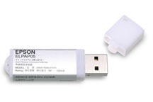 EPSON ELPAP05 Quick Wireless Projector Key EPSON — view 2