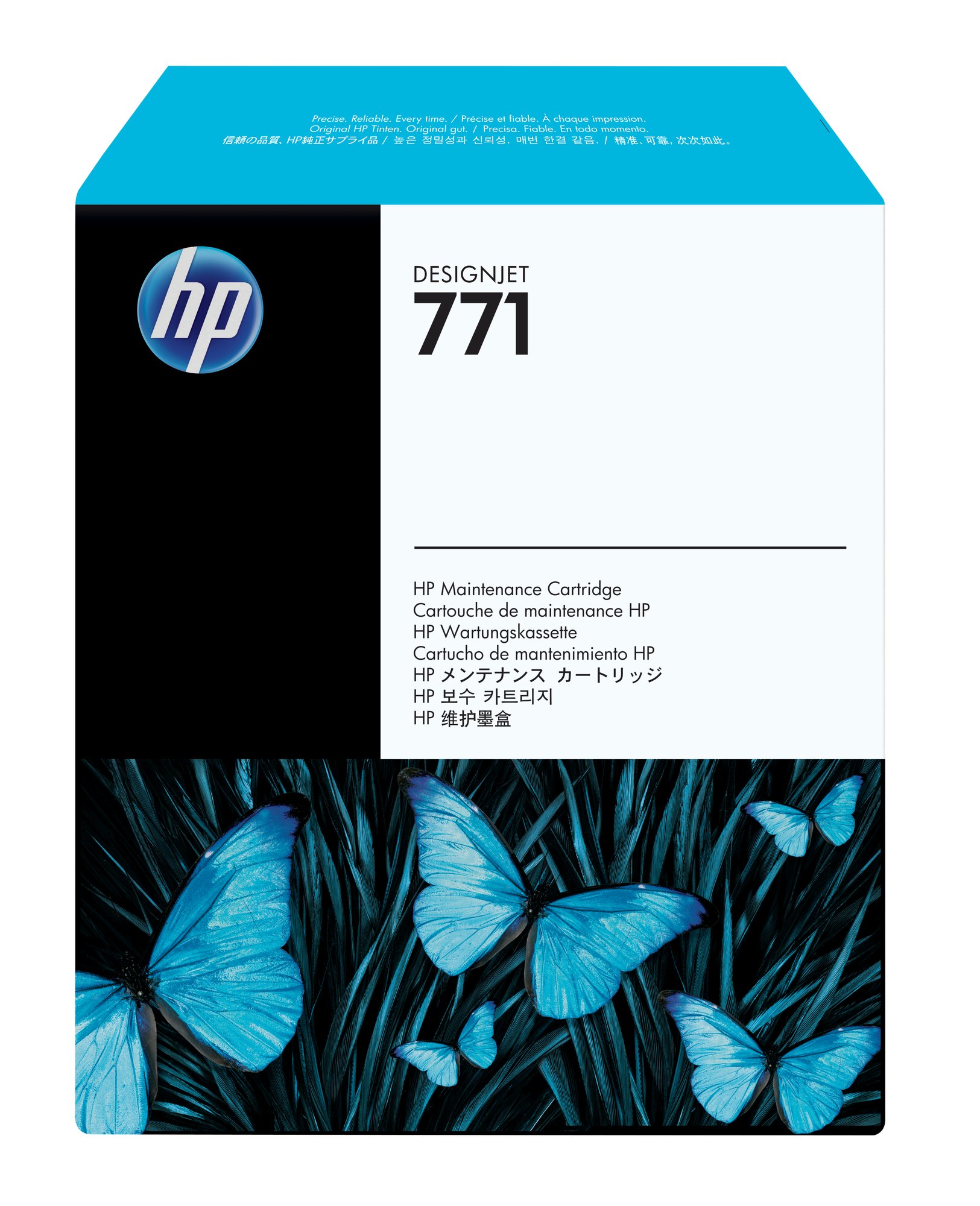 HP 771 Designjet Maintenance Cartridge HP — view 2