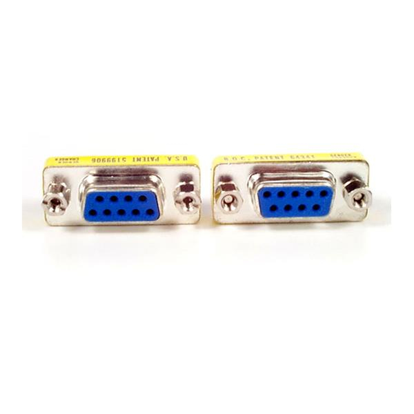 StarTech.com Slimline Serial DB9 Gender Changer - F/F StarTech.com — view 2