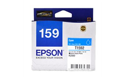 EPSON R2000 CYAN INK CARTRIDGE EPSON — view 2