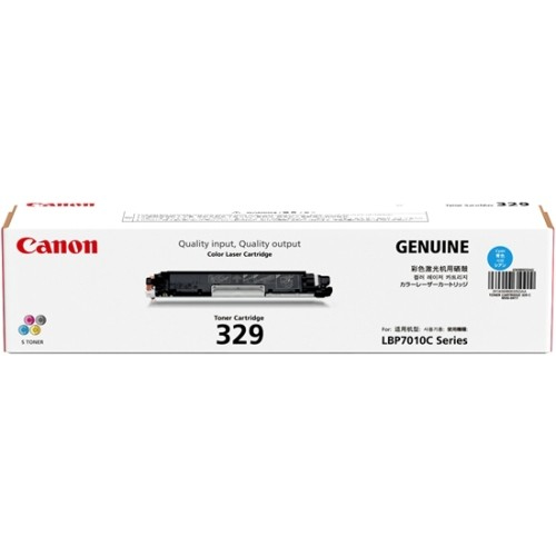 CANON CART329C CYAN CARTRIDGE FOR LBP7018C CANON — view 2