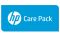 Hewlett Packard Enterprise HP 5y NBD w/DMR DS 2100 ProAcCrSvc Hewlett Packard Enterprise — view 2