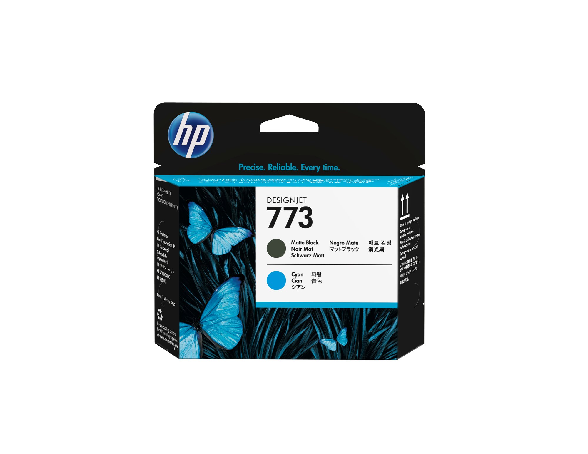 HP C1Q20A HP — view 2