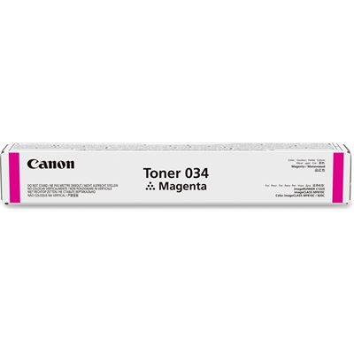 CANON CART034M MAGENTA TONER FOR MF810CDN CANON — view 1