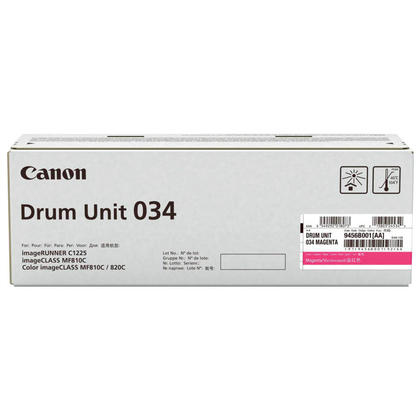 CANON CART034MD MAGENTA DRUM FOR MF810CDN CANON — view 2