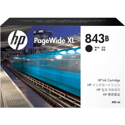 HP C1Q61A HP — view 2
