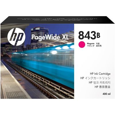 HP Printer/plotter Supplies