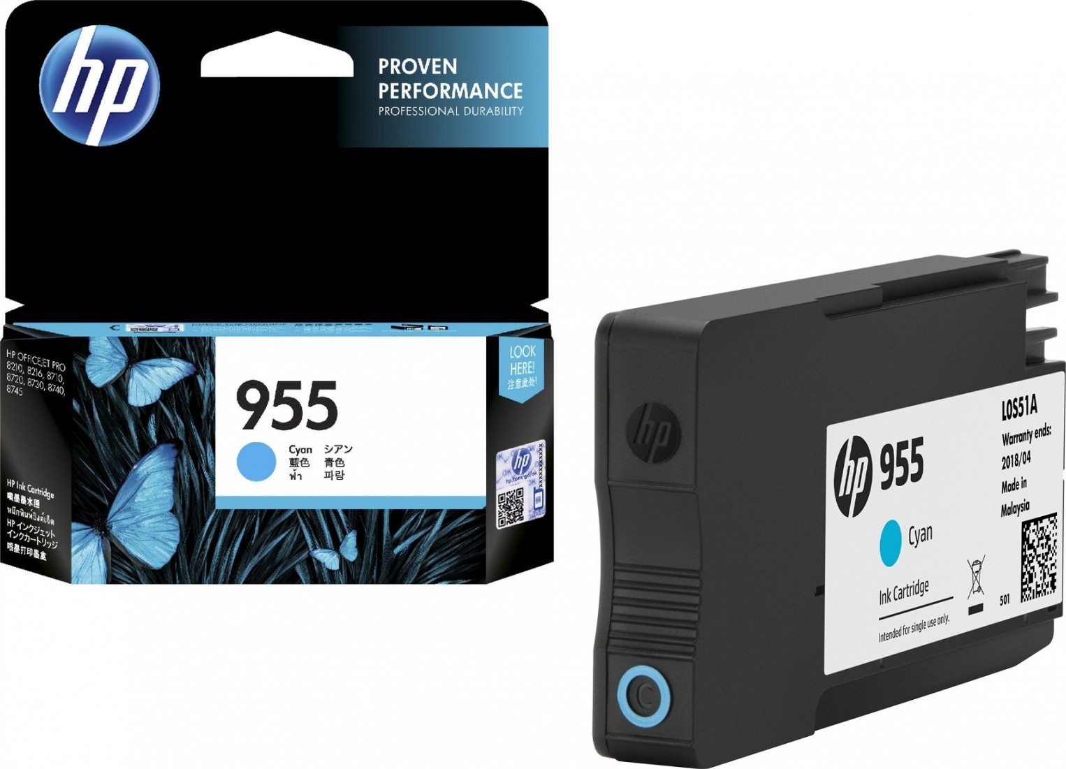 HP 955 CYAN ORIGINAL INK CARTRIDGE HP — view 2