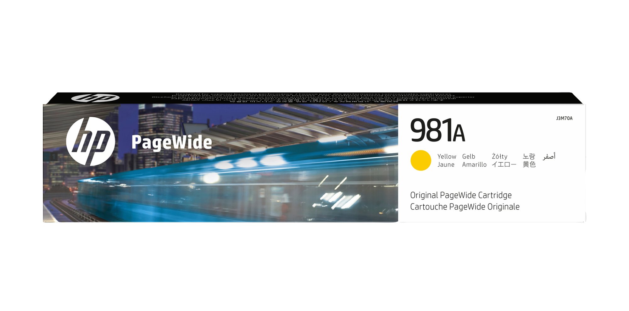 HP 981A YELLOW PAGEWIDE CRTG HP — view 2