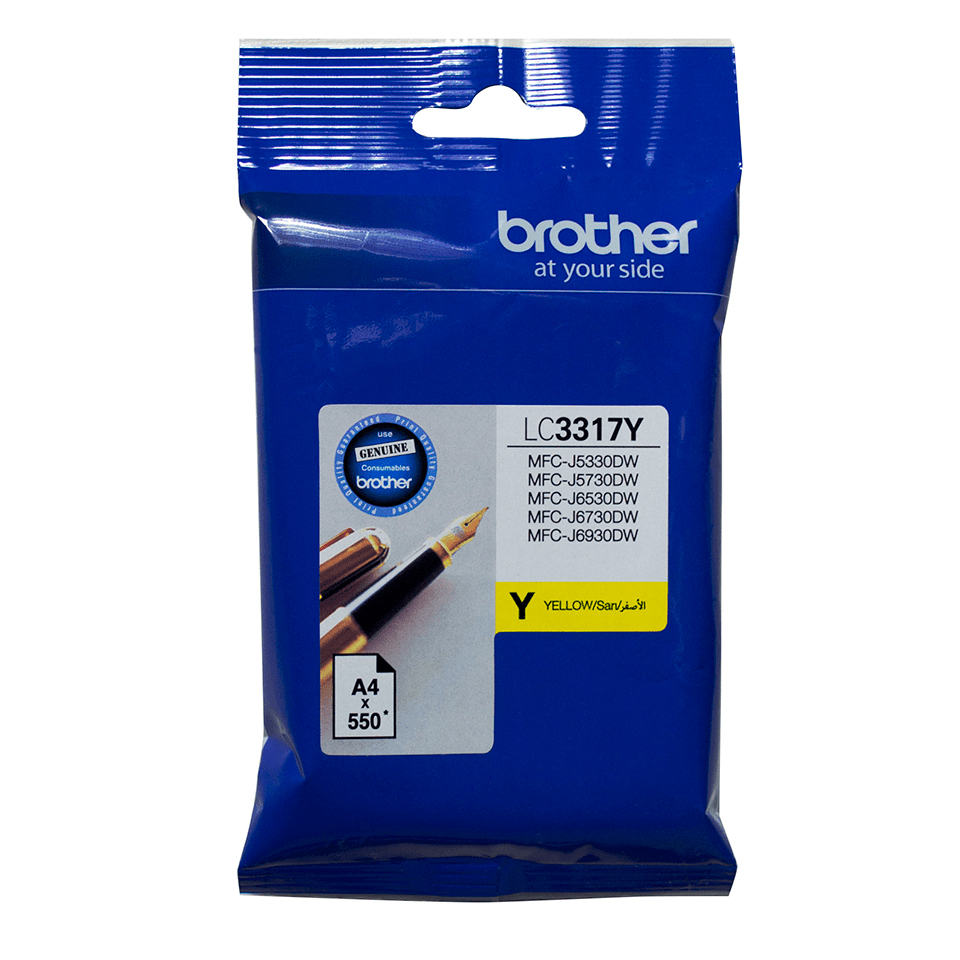 BROTHER LC3317Y YELLOW 550 PAGES BROTHER — view 2
