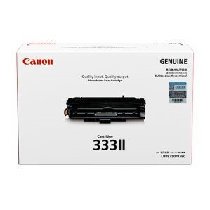 CANON CART333II CANON — view 2